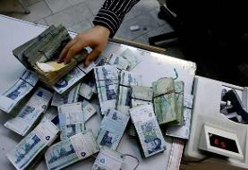 تأمین اجتماعی: همه بازنشستگان حقوق اسفند ماه را دریافت کردند