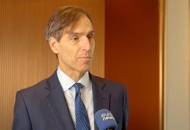 بانک اروپایی بازسازی و توسعه ۵.۹ میلیارد یورو در بازارهای نوظهور آسیای میانه سرمایه‌گذاری می‌کند