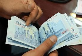 جزییات واریز اولین یارانه نقدی امسال