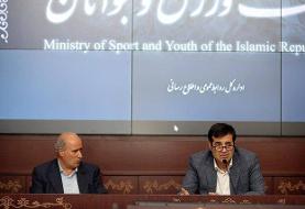 پاسخ وزارت ورزش به فدراسیون فوتبال: با برگزاری لیگ مخالفتی نداریم؛ تصمیم با شما