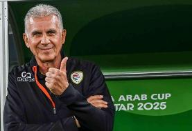 پنجمین حضور کارلوس در آوردگاه بزرگ؛ کی‌روش با غنا در جام جهانی