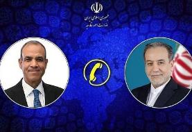گفتگوی تلفنی وزرای امور خارجه ایران و مصر