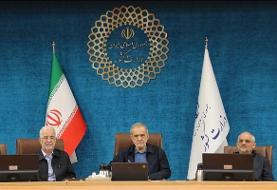 پزشکیان: ۳۰ میلیون جانفدا برای مدیریت مصرف انرژی کشور کمک کنند