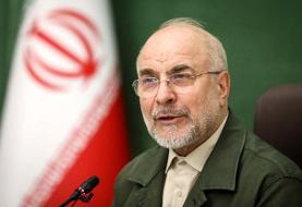 قالیباف: ایران هنوز کارت های خود از جمله تنگهٔ باب المندب و خطوط لولهٔ نفت را بازی نکرده