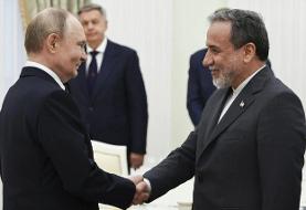 سفیر ایران: دیدار و گفت وگوی عراقچی با پوتین در سن‌پترزبورگ انجام می‌شود