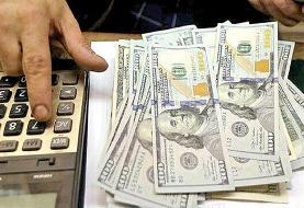 خبرگزاری دولتی: قیمت دلار؛ ۱۵۷ تا ۱۵۹ هزار تومان