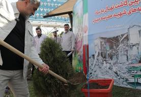 ۱۶۸ اصله نهال به یاد شهدای دانش آموز میناب در پارس خودرو کاشته شد