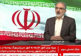 مدیرعامل بانک مسکن:

۱۲۷۵ خانوار، ظرف ۳ روز وام ودیعه جنگ رمضان دریافت کردند