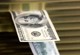 تثبیت نرخ ۲۸۵۰۰ تومانی واردات دارو و ۱ کالای اساسی تا سقف ۳.۵ میلیارد