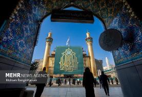 حرم مطهر امیرالمومنین علی (علیه‌السلام)