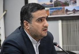 تعهدات قانونی مسکن فرزندآوری توسعه خواهد یافت