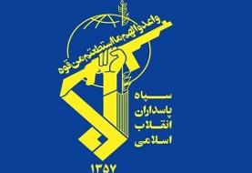 احتمال شنیده شدن صدای انفجار در محدوده صفه اصفهان