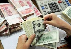 فروش ارز سهمیه‌ای فقط در ۳ بانک!