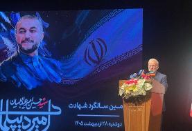 متکی: ترامپ در سفر به چین موفق نبود؛ باید محاصره دریایی لغو شود