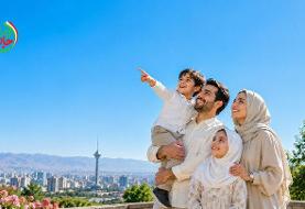 «جان ایران» به تلویزیون آمد 
