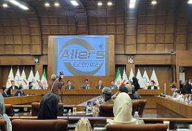 عزیزی: گلف ایران هنوز تا نقطه مطلوب فاصله دارد
