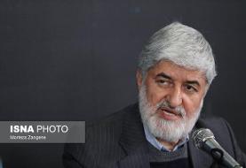 مطهری: اگر کسی پیشنهادی می‌دهد، فوری به او حمله نشود و او را خائن معرفی نکنند