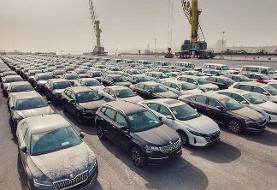 صدور کیفرخواست پرونده قاچاق خودروهای تویوتا