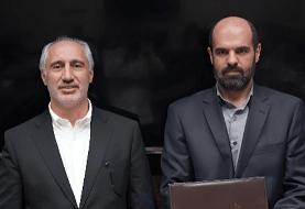 استعفای یک مقام سازمان برنامه و بودجه
