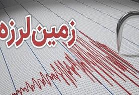 ۲ زلزله مناطقی از هرمزگان را لرزاند