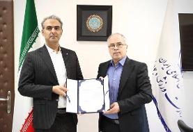 تشکیل و آغاز به کار رسمی انجمن «المپیک ویژه» با تعیین سرپرست