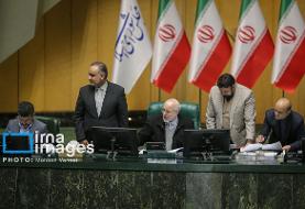 انتخابات هیأت رئیسه مجلس دوشنبه برگزار می‌شود