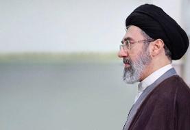 تأکید رهبر انقلاب بر ترویج فرهنگ فرزندآوری