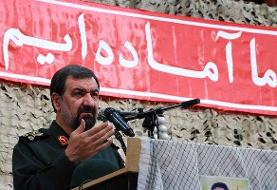 رضایی: امروز ارتش آمریکا در مواجهه با ایران به بن‌بست رسیده است