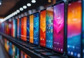 قیمت گوشی امروز یکشنبه ۳ خرداد ۱۴۰۵