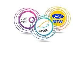 توافق اپراتورها برای اعمال سقف قیمتی بر بسته‌های اینترنتی
