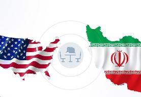 آخرین وضعیت مذاکرات ایران و آمریکا