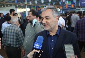 تعداد میادین  میوه و تره بار  به ۱۰۰ می رسد| توزیع مجازی کالاهای اساسی در پایتخت