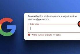 اختلال در دریافت پیامک‌های تأیید گوگل