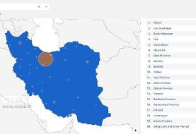 تمرکز ۹۱ درصدی ترافیک اینترنت در تهران
