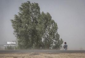 هواشناسی ۱۴۰۵/۰۳/۰۷ / گردوخاک گسترده در برخی استان‌ها