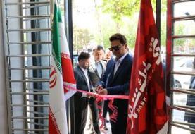با هدف بهره مندی شهروندان از خدمات نوین بانکی؛
شعبه بانک شهر در شهر «مرودشت» افتتاح شد