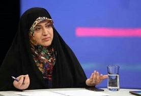 مجلس باید سرمایه ملی روزهای جنگ را به موتور پیشرفت کشور تبدیل کند| پیام رهبر انقلاب نسخه حفظ ...