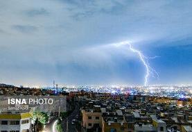پیش‌بینی هواشناسی؛ رگبار و رعد و برق در این استان‌ها