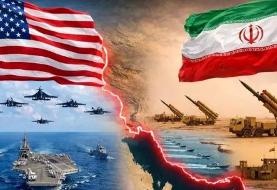 بزرگ‌ترین شکست آمریکا پس از ویتنام؟