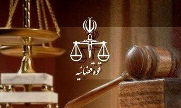 ماجرای ضرب و شتم یک زن بلوچ در تفتان چه بود؟