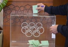 نامزدهای نهایی ریاست فدراسیون کبدی مشخص شدند