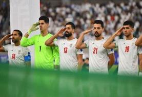 آهنگ رسمی تیم ملی به فیفا رسید؛ جزئیات ۱۵ ثانیه شادی برای یک ملت