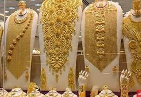 قیمت طلا و سکه امروز سه‌شنبه ۱۵ اردیبهشت ۱۴۰۵