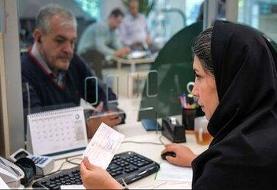 پایان دورکاری در شهرداری تهران؛ حضور صددرصدی کارکنان از فردا  