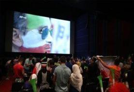 موافقت شورای صنفی نمایش با پخش بازی‌های فوتبال ایران در سینما
