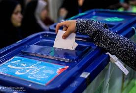 فعالیت شوراهای اسلامی تا زمان برگزاری انتخابات ادامه دارد