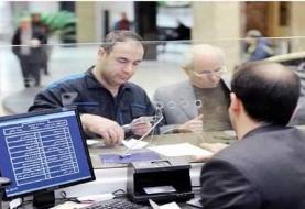 روند فعالیت بانک ها با تنش پیش آمده