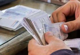 یارانه ۱۸۴ امین واریز شد