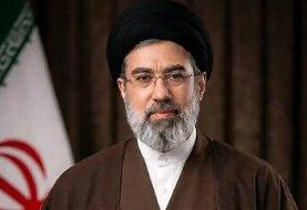 نظر رهبری پذیرش متن تفاهم نبود اما…/ تحلیل متفاوت سردبیر رسانه اصولگرا از پیام آیت الله خامنه‌ای