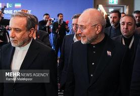نکات مهم و توافقات انجام شده در بیانیه پایان گفتگوهای بورگن اشتوک